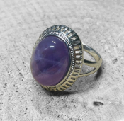 Bague en Améthyste (taille 58)