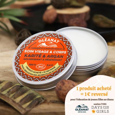 Beurre de Karité Argan (100g)