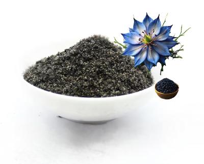 Graines de Nigelle moulues Prémium (100g)